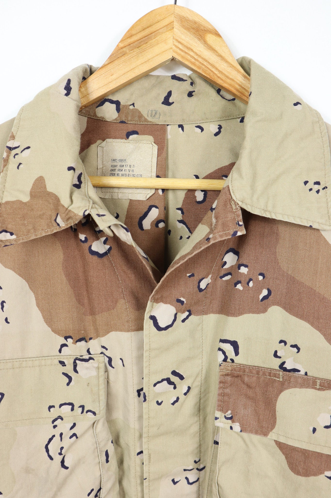 Vintage Desert Camo Jacket 01