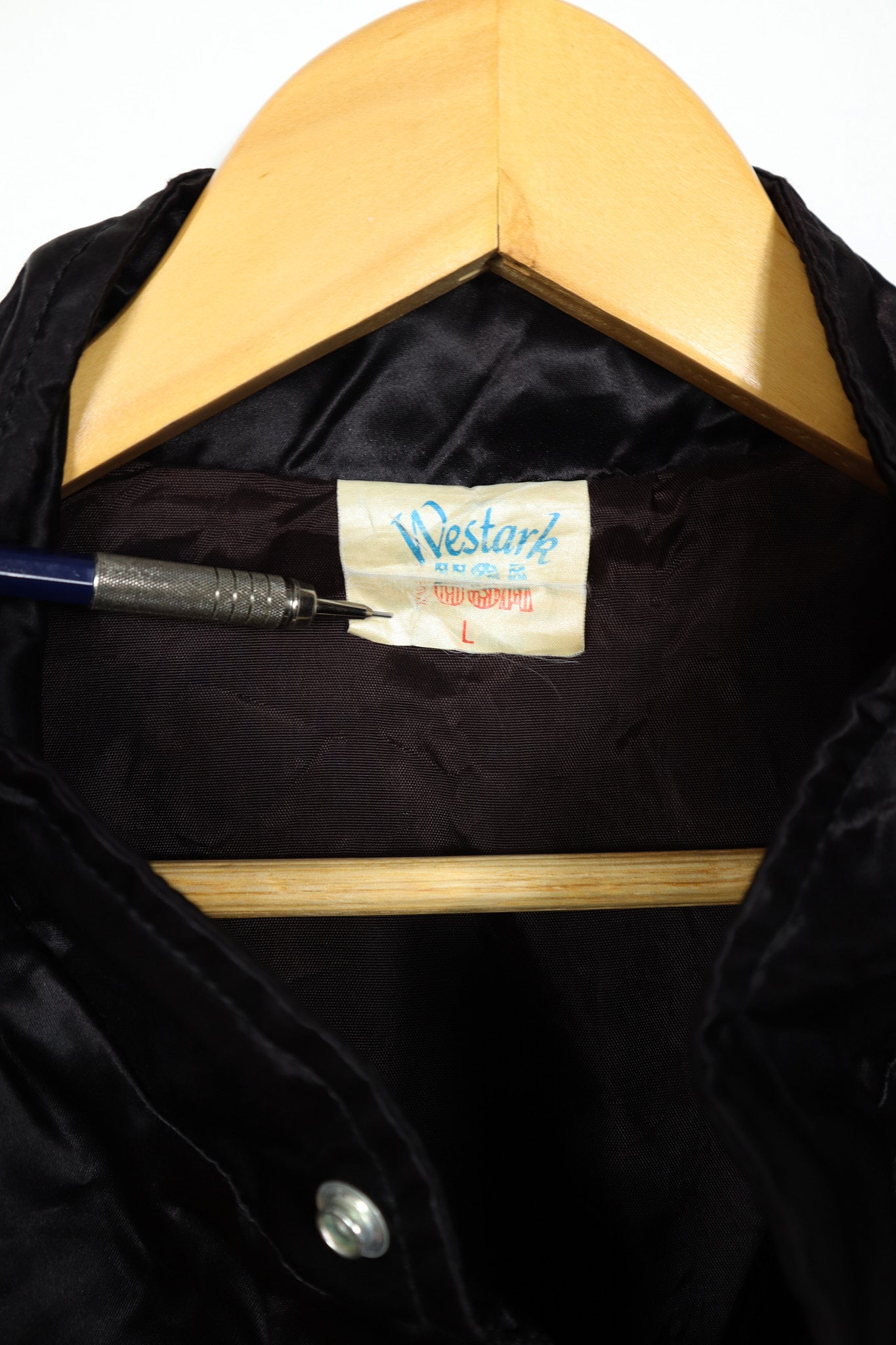 Vintage Full Zip Rio Las Vegas Jacket