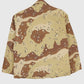 Vintage Camo Jacket Image 1