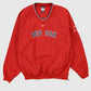 Vintage Boston Red Sox Windbreaker Jacket Image 0