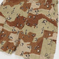 Vintage Cutoff Camo Cargo Shorts 01 Image 2