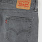 Vintage Levi's 514 Denim Jort Image 2