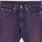 Vintage Levi's 511 Low Rise Jorts Image 1
