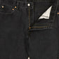 Vintage Levi's 550 Jorts Image 2