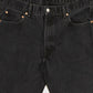 Vintage Levi's 550 Jorts Image 5