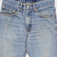Vintage Levi's Jorts Image 6
