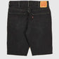 Vintage Levi's 550 Relaxed Fit Shorts Image 1