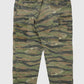 Vintage Camo Pants 02 Image 1