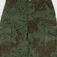 Vintage Camo Pants