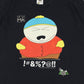 Vintage South Park Cartman Tee