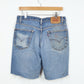 Vintage Levi's Distressed Jean Shorts