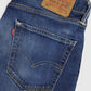Vintage Levi's 511 Cutoff Shorts