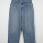 Vintage 535 Levi's Jeans (33.5x30.5)