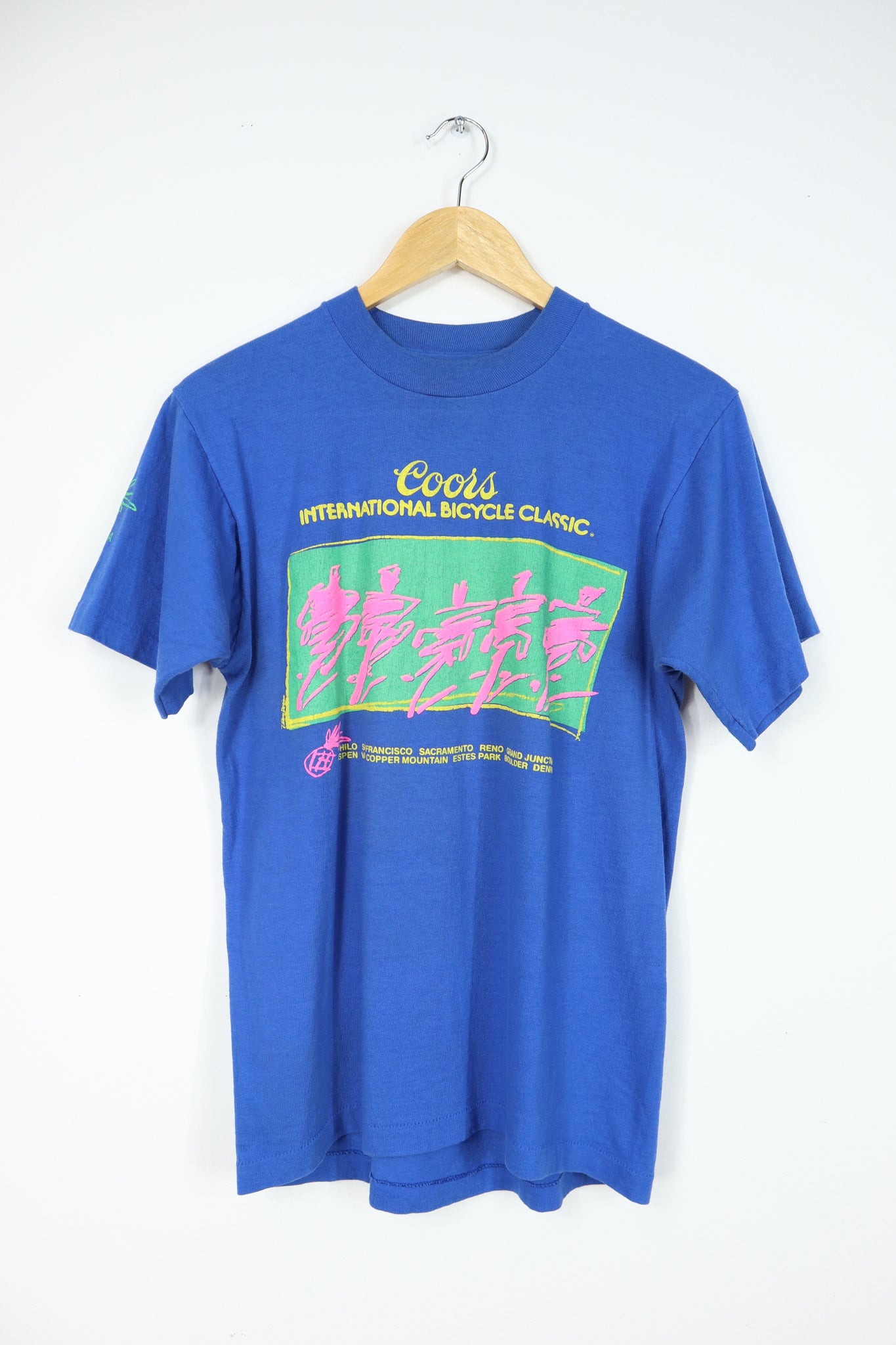 Vintage Coors International Bicycle Classic Tee