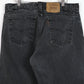 Vintage Levi's 550 Orange Tab Jeans (34x29.5)