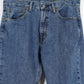 Vintage Levi's 505 Jeans