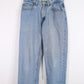 Vintage Levi's 550 Jeans