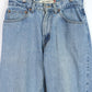 Vintage Levi's 550 Jeans