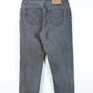 Vintage Levi's 550 Jeans (32x30)