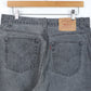 Vintage Levi's 550 Jeans (32x30)