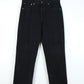 Vintage Levi's 516 Jeans (32x32.5)