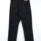 Vintage Levi's 516 Jeans (32x32.5)