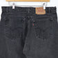 Vintage Levi's 560 Jeans (34x28.5)