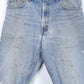 Vintage Levi's 550 Cuttoff Shorts