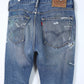 Vintage Levi's 527 Distressed Jeans - Slim Bootcut